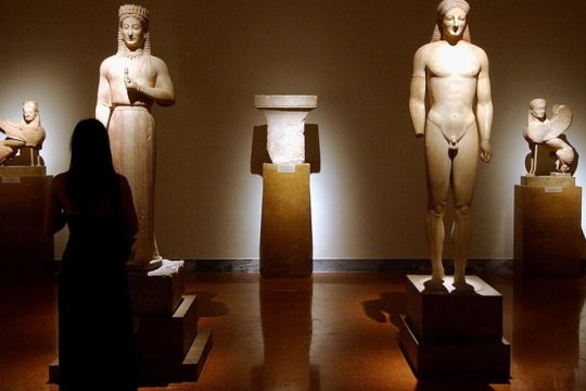 Ενθάδε κείται η διαφάνεια στις επιλογές προσώπων